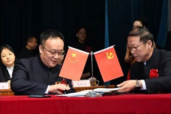 各司签订目标责任书 各司签订目标责任书