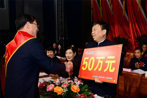 pg电子官方网站集团表彰奖励 pg电子官方网站集团表彰奖励