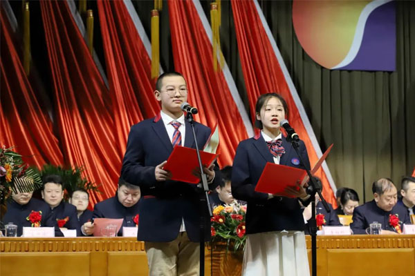 pg电子官方网站中学学生代表致辞 pg电子官方网站中学学生代表致辞