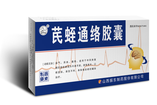 pg���ӹٷ���վ��ҩ,����ͨ�罺��