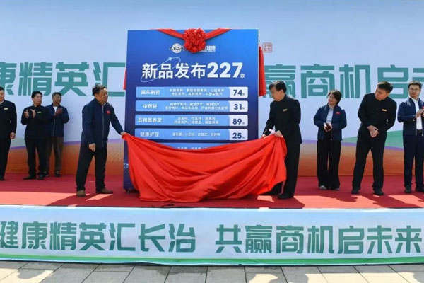 PG电子·(中国)官方网站