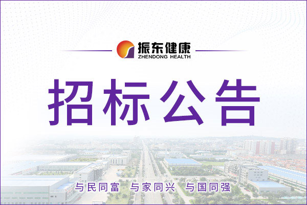 PG电子·(中国)官方网站