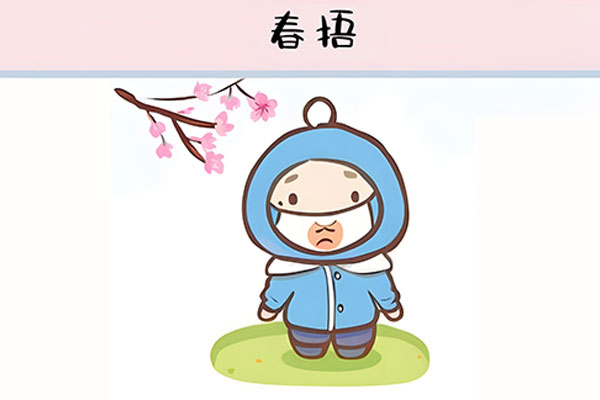 PG���ӡ�(�й�)�ٷ���վ